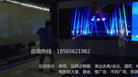 AR楂旀劅浜掑嫊娓告埐灞曠ず