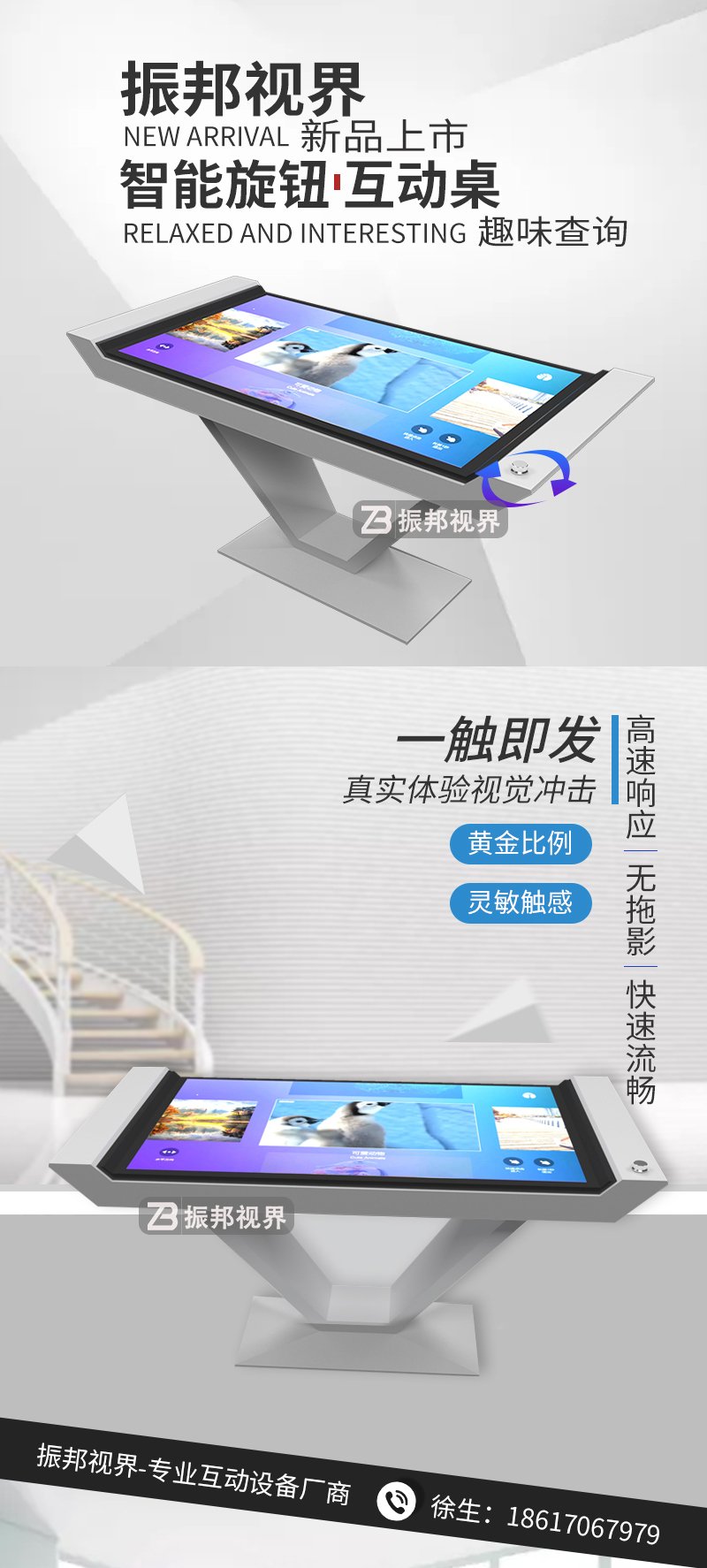 鏃嬮垥妗�