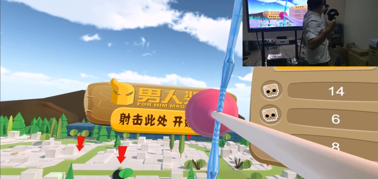 展廳機器人