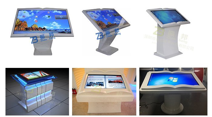 展廳機器人