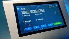 展廳機器人