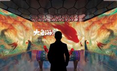 展廳機器人