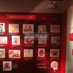 消防展廳設計方案_如何讓觀眾獲得更深入的參展體驗？