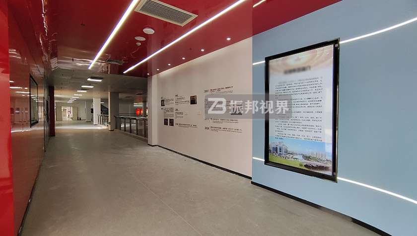 企業多媒體展廳設計效果圖