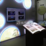 校史館設計方案中的虛擬翻書有哪些技術上的優勢和特點？