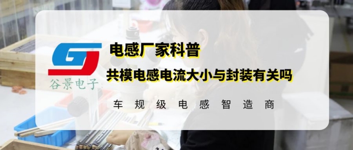 弧幕投影影片效果