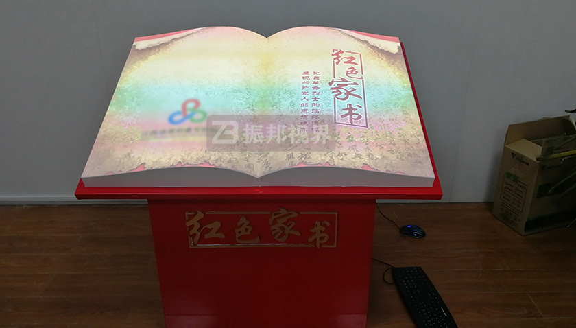 鎶曞奖铏涙摤缈绘浉