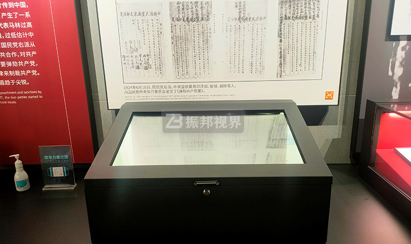 閫忔槑椤ず灞�