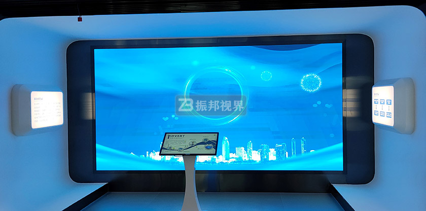 沉浸式空間的雙屏聯動系統