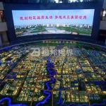傳統(tǒng)沙盤煥發(fā)新生，智慧互動重塑規(guī)劃館體驗(yàn)！
