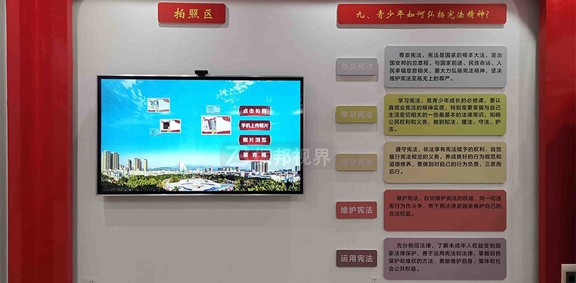 鏁�(sh霉)瀛楀睍寤充腑鐨勯浕瀛愮敖鍚�
