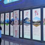 滑軌屏遇上虛擬講解員，共創(chuàng)互動展示新體驗(yàn)！