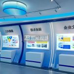 數字多媒體技術驅動展館升級，交互設計塑造全新體驗！