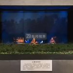 為何現代化展館設計方案喜歡采用幻影成像？創造沉浸式視覺場景？