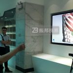 沉浸式體驗醫療過往，互動多媒體打造院史新視角！