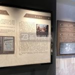 走進數字化鄉(xiāng)村文化會客廳，多媒體互動讓記憶觸手可及！