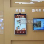 觸摸交互裝置如何革新傳統(tǒng)展覽模式？數(shù)字展廳創(chuàng)新應(yīng)用深度解讀！