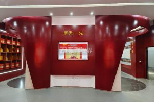 如何落實(shí)數(shù)字黨建展廳設(shè)計(jì)的細(xì)節(jié)，助力黨建工作邁向新臺(tái)階？