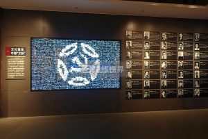 未來展廳文化墻的發(fā)展趨勢，是否將更多地依賴于互動感應墻技術？