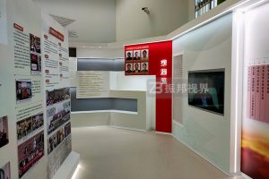 數(shù)字交互技術(shù)如何為紅色文化博物館的黨建文明展示增添互動(dòng)性？