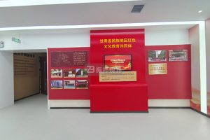 展廳機器人