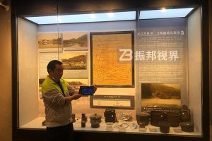 展廳機器人