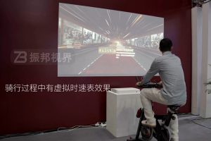 創(chuàng)意應(yīng)用突破傳統(tǒng)！VR動感單車+紅色路線，打造沉浸式教育展廳！