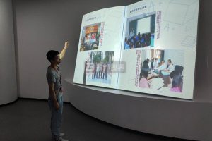 如何用體感互動技術，將多媒體展廳轉化為沉浸式創意空間？