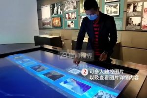 廉政展廳設計新突破：多觸點交互裝置讓廉潔理念可觸可感可傳播！