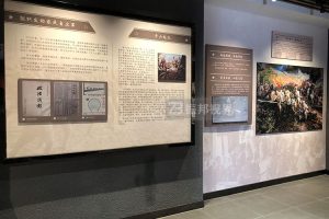 展廳機器人